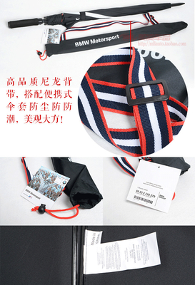 Gepersonaliseerde auto golf paraplu's met EVA handvat, nylon band.