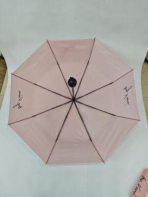 Handmatig Open En Sluit Reis Vouwparaplu met Comfortabel Rubberen Handvat en Lichtgewicht Compact Ontwerp voor Reizen